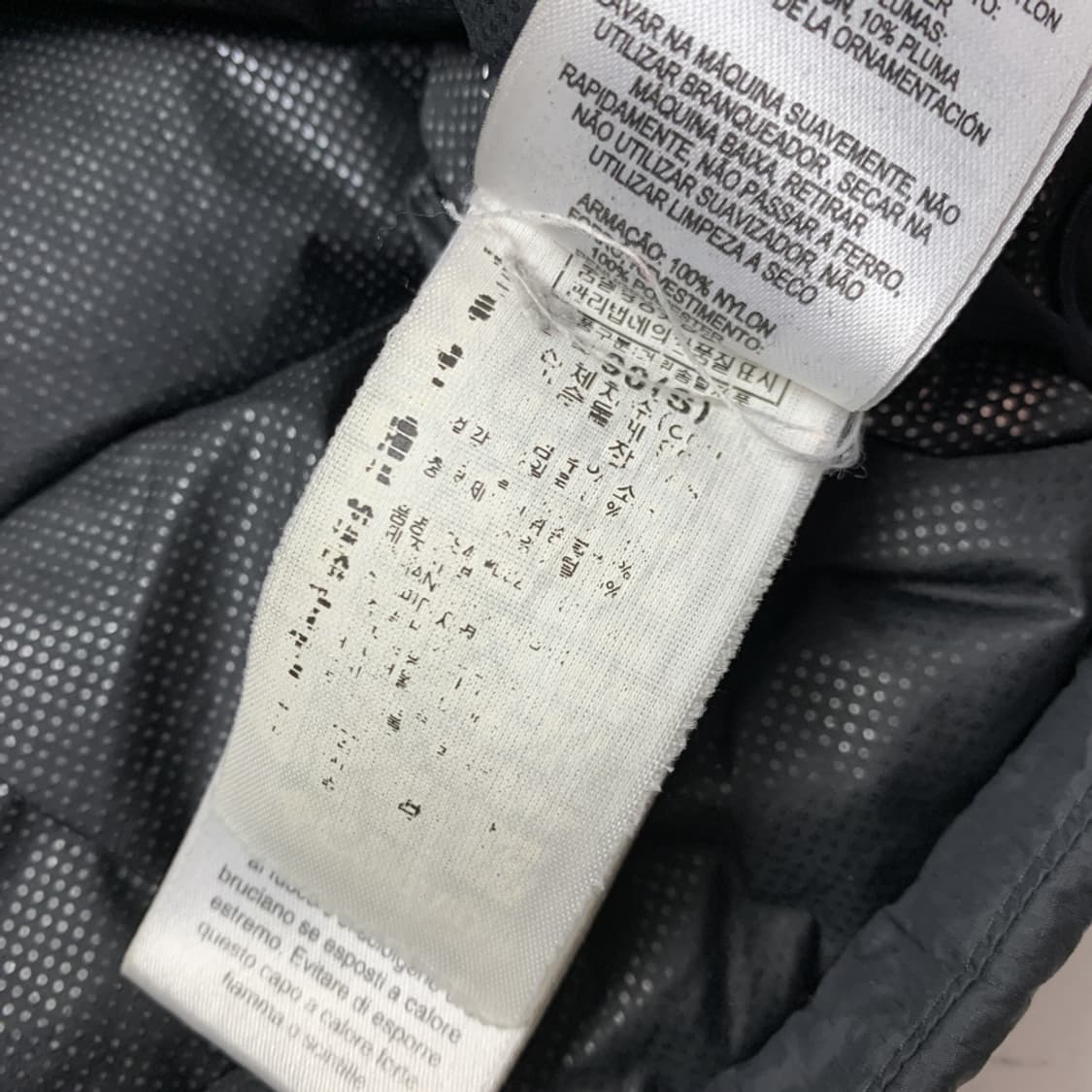 [S/정품] 컬럼비아 나일론 쉘 다운 패딩 상품이미지6