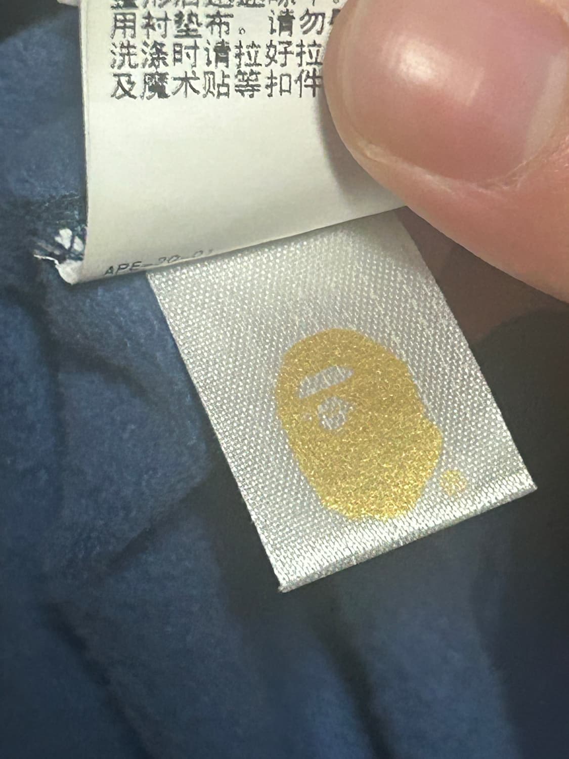 베이프 샤크후드 M 상품이미지5