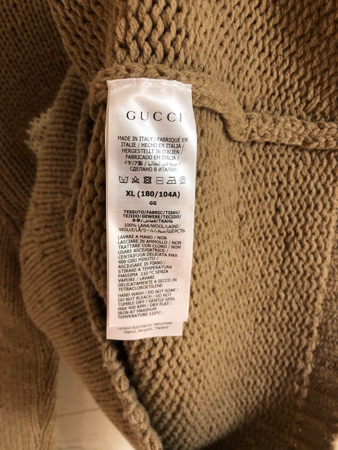 구찌 자카드 울 니트 상품이미지3