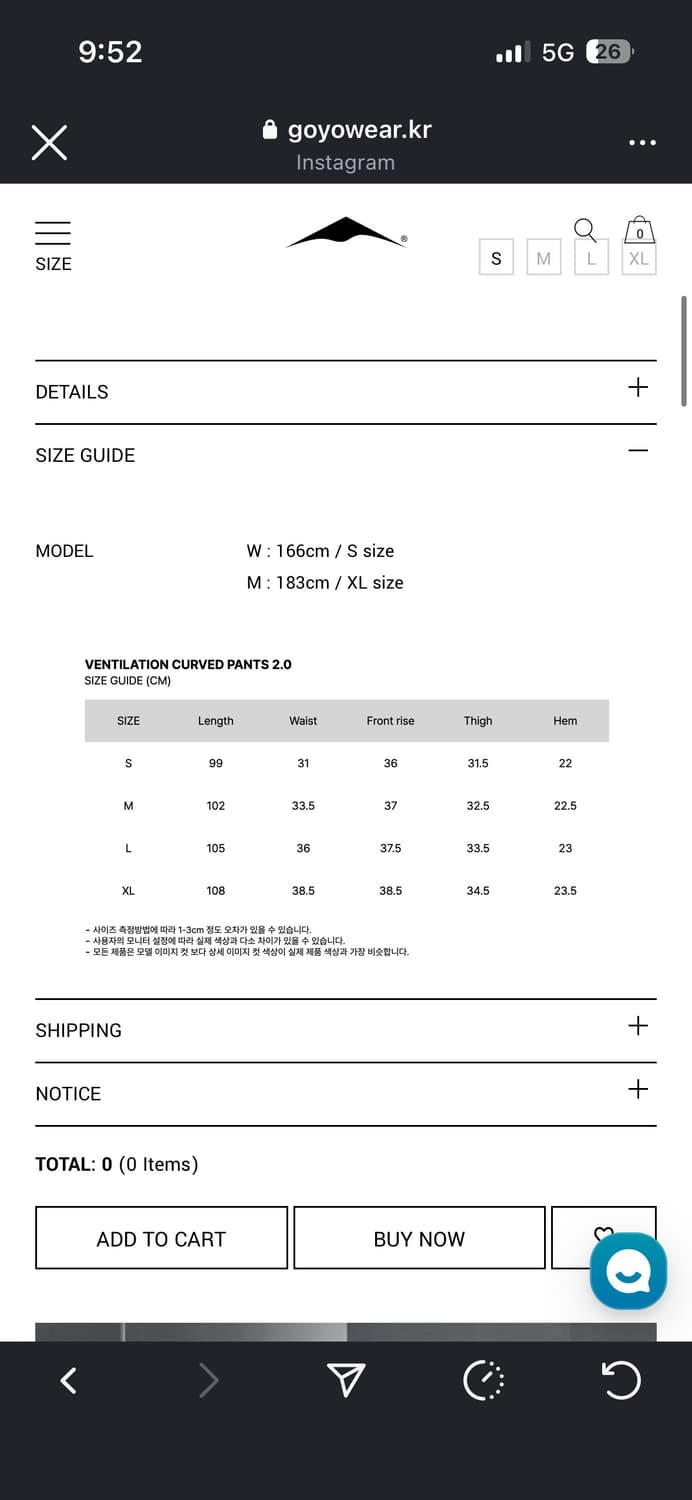 Goyo wear VENTILATION CURVED PANTS 상품이미지2
