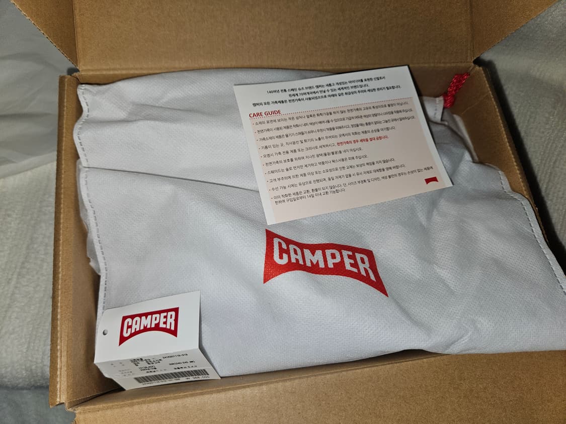 캠퍼 월든 레더 로퍼 블랙 Unisex  상품이미지10