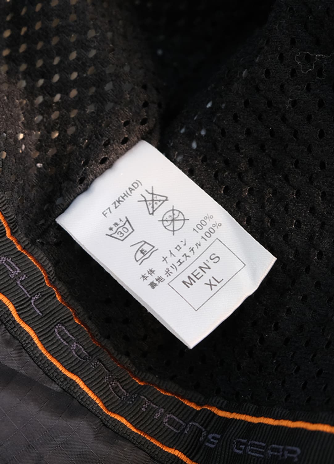 올드 나이키 acg 윈드브레이커 상품이미지9