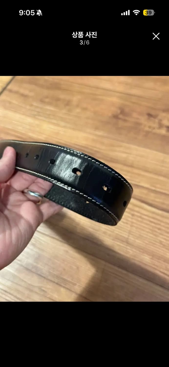 꼼데가르송 옴므 벨트 상품이미지3