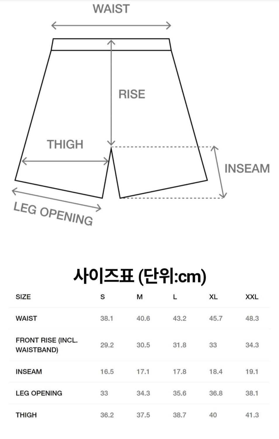 스투시 스탁 워터 쇼츠 반바지 블랙 S 상품이미지5