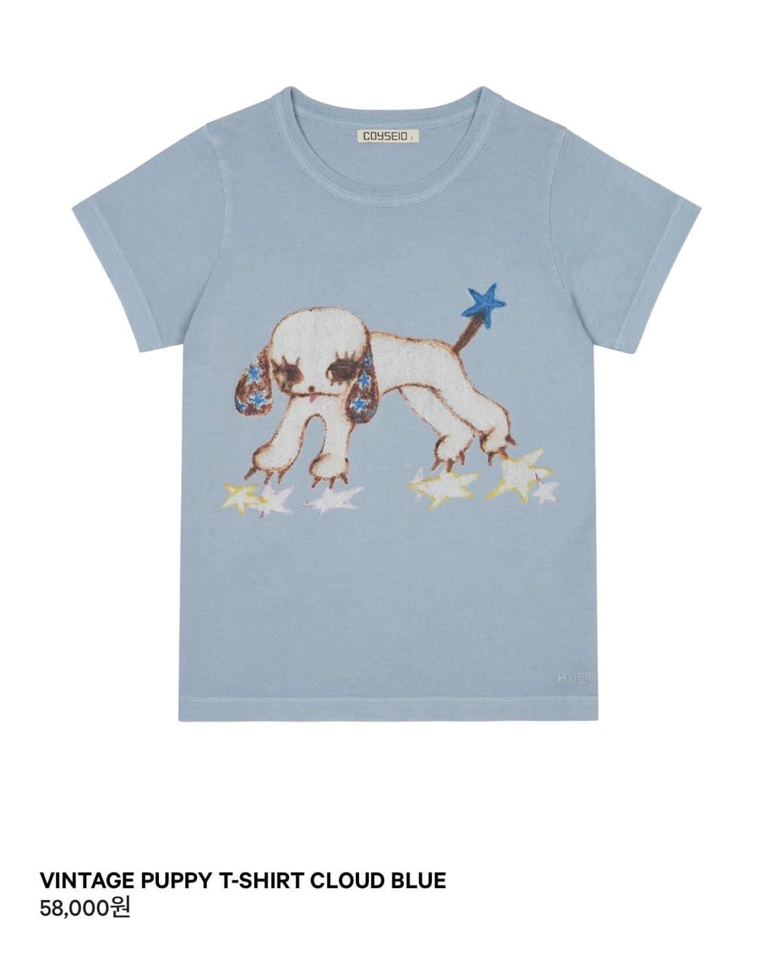 COYSEIO Vintage puppy T-shirt 상품이미지1