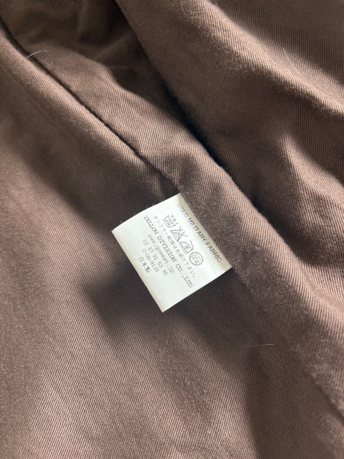 Gowest x A Reincarnation Key Patchwork 상품이미지10