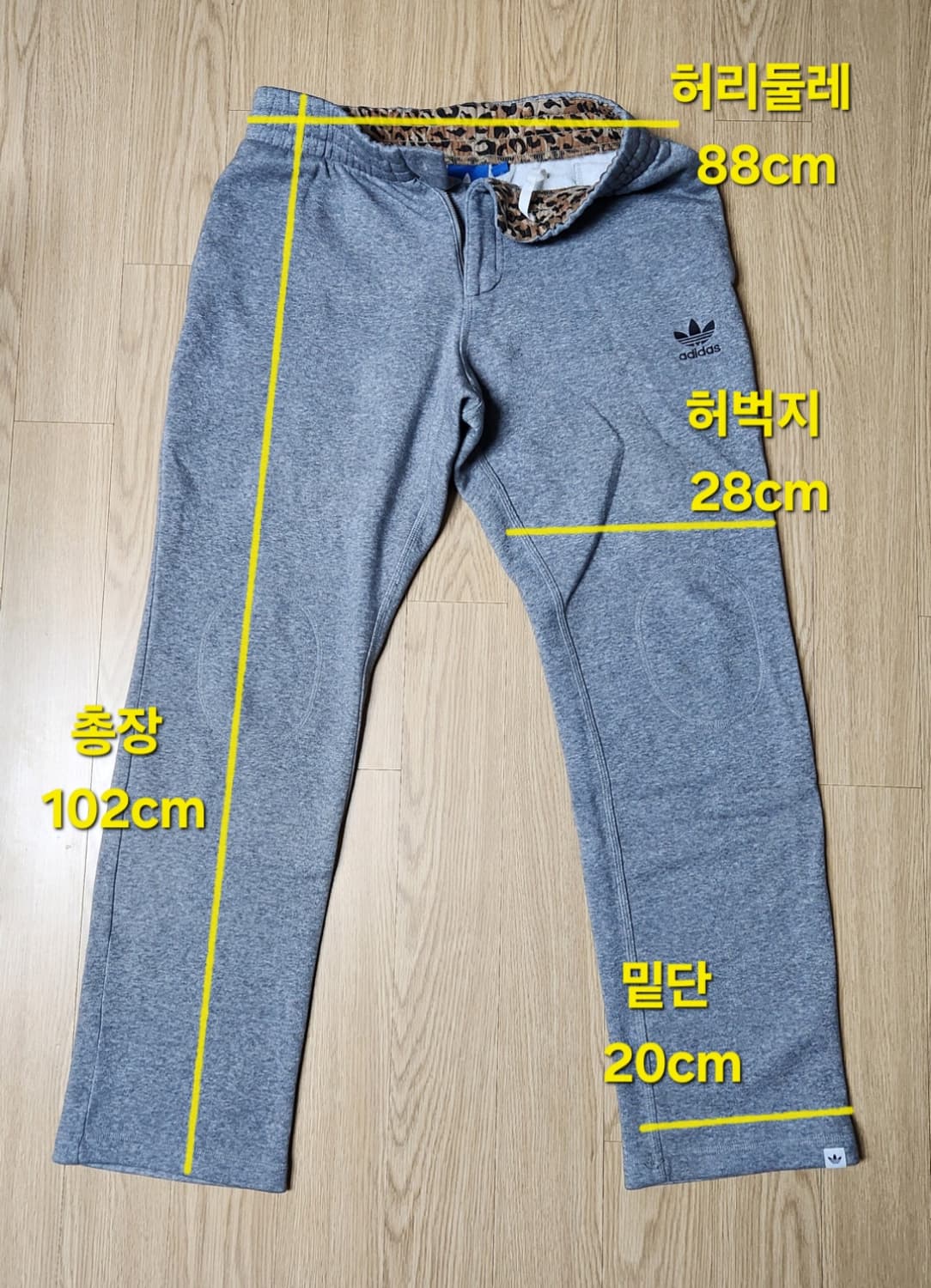 adidas 아디다스 테일러드 기모 트랙팬츠, 스트레이트핏 트레이닝 팬츠 상품이미지10