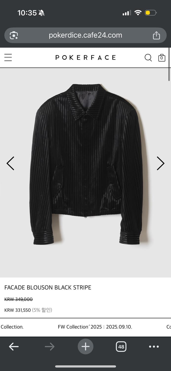 포커페이스 / 파사드 벨벳 블루종 / 50 상품이미지2