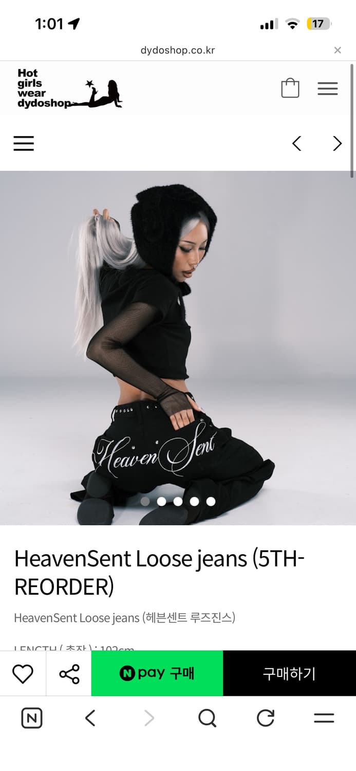 디와이도샵 dydoshop 헤븐센트 진 s 상품이미지1