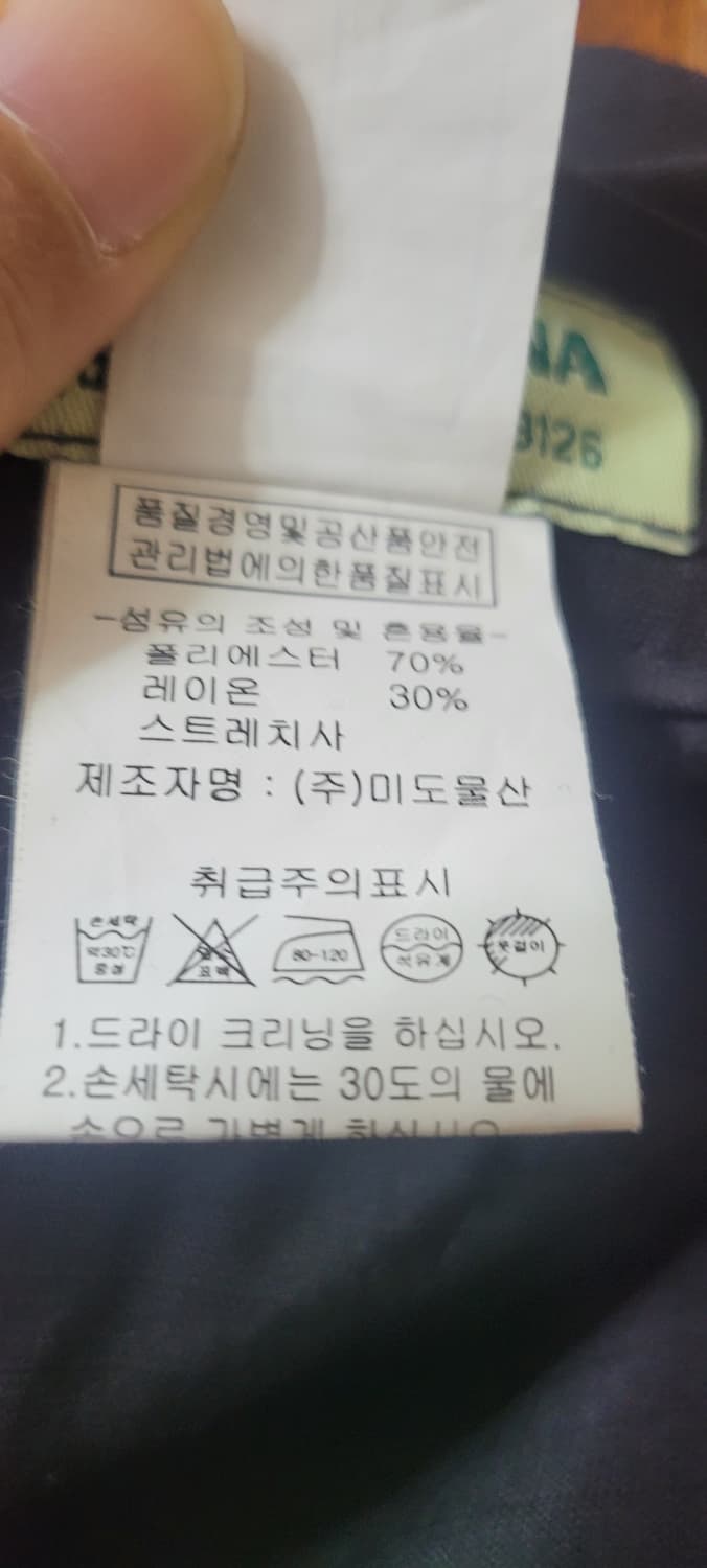 (남성34인치)블랙 카고 바지,작업복,캠핑바지 상품이미지5