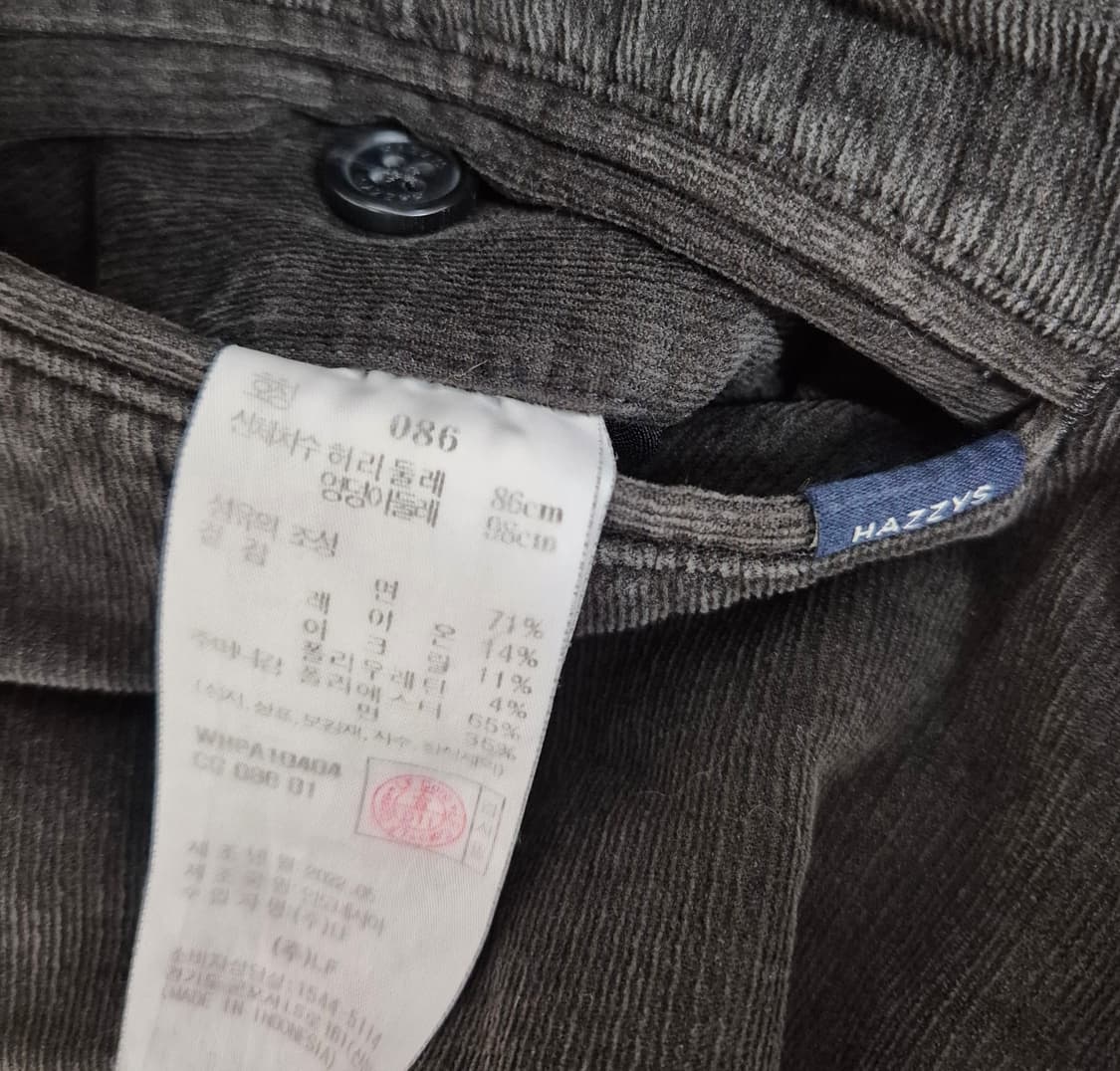 헤지스 차콜 코듀로이 팬츠 상품이미지3