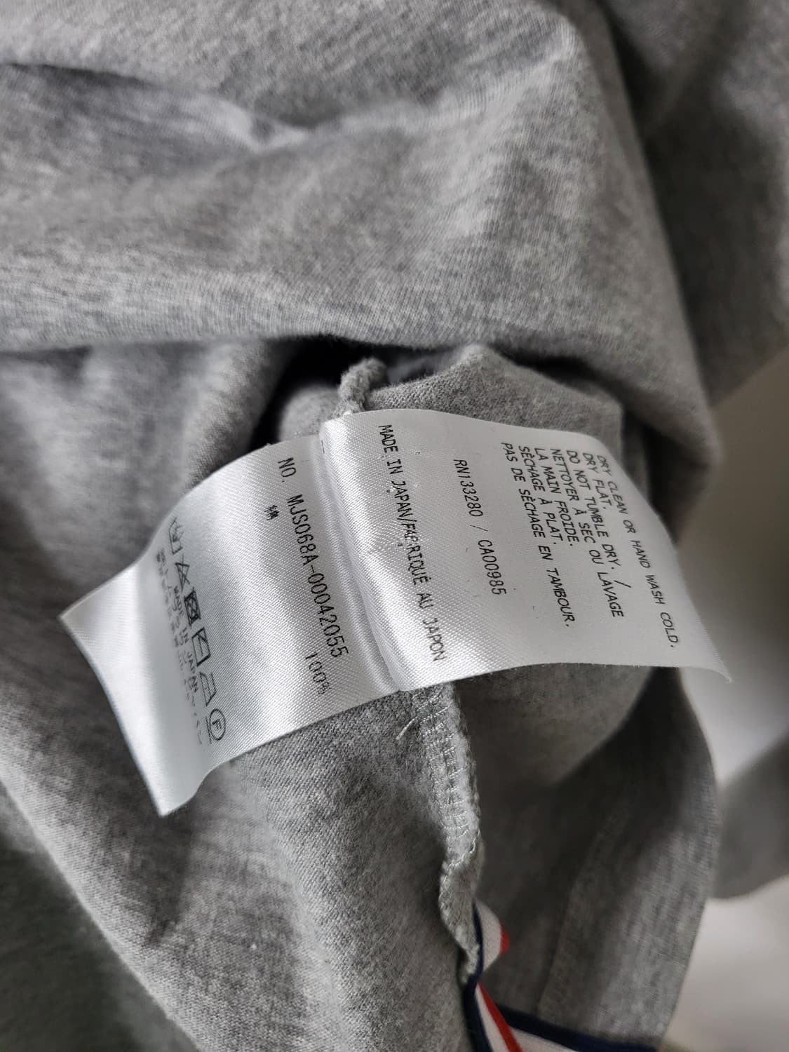 톰브라운 그레이 사이드 슬릿 롱스리브 티셔츠 (3) 상품이미지10