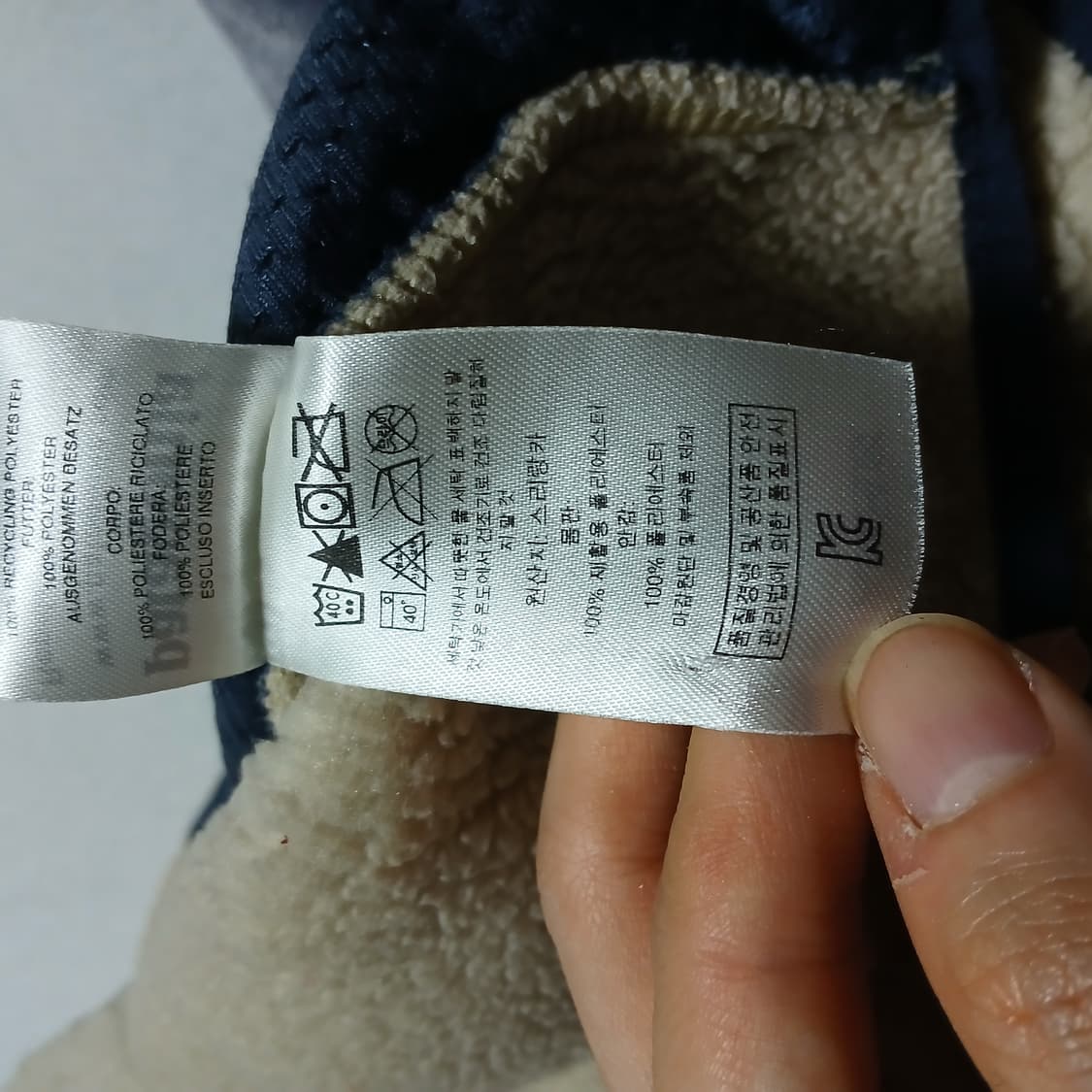 Patagonia 파타고니아 레트로 후리스 구제 빈티지 플리스 자켓 상품이미지10