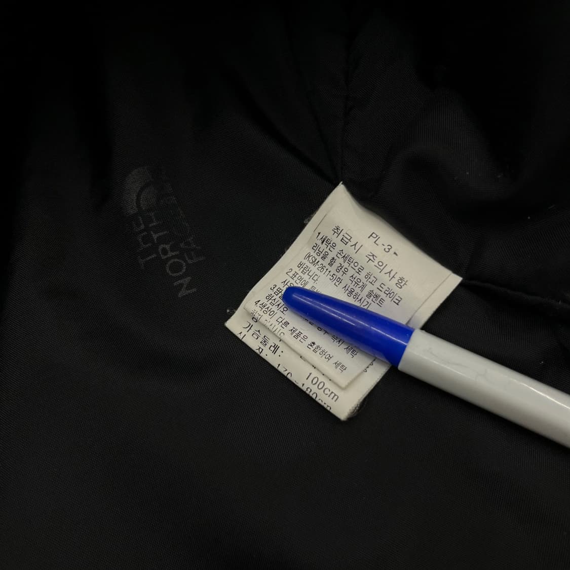 노스페이스 로고 블랙 바람막이 100 상품이미지8