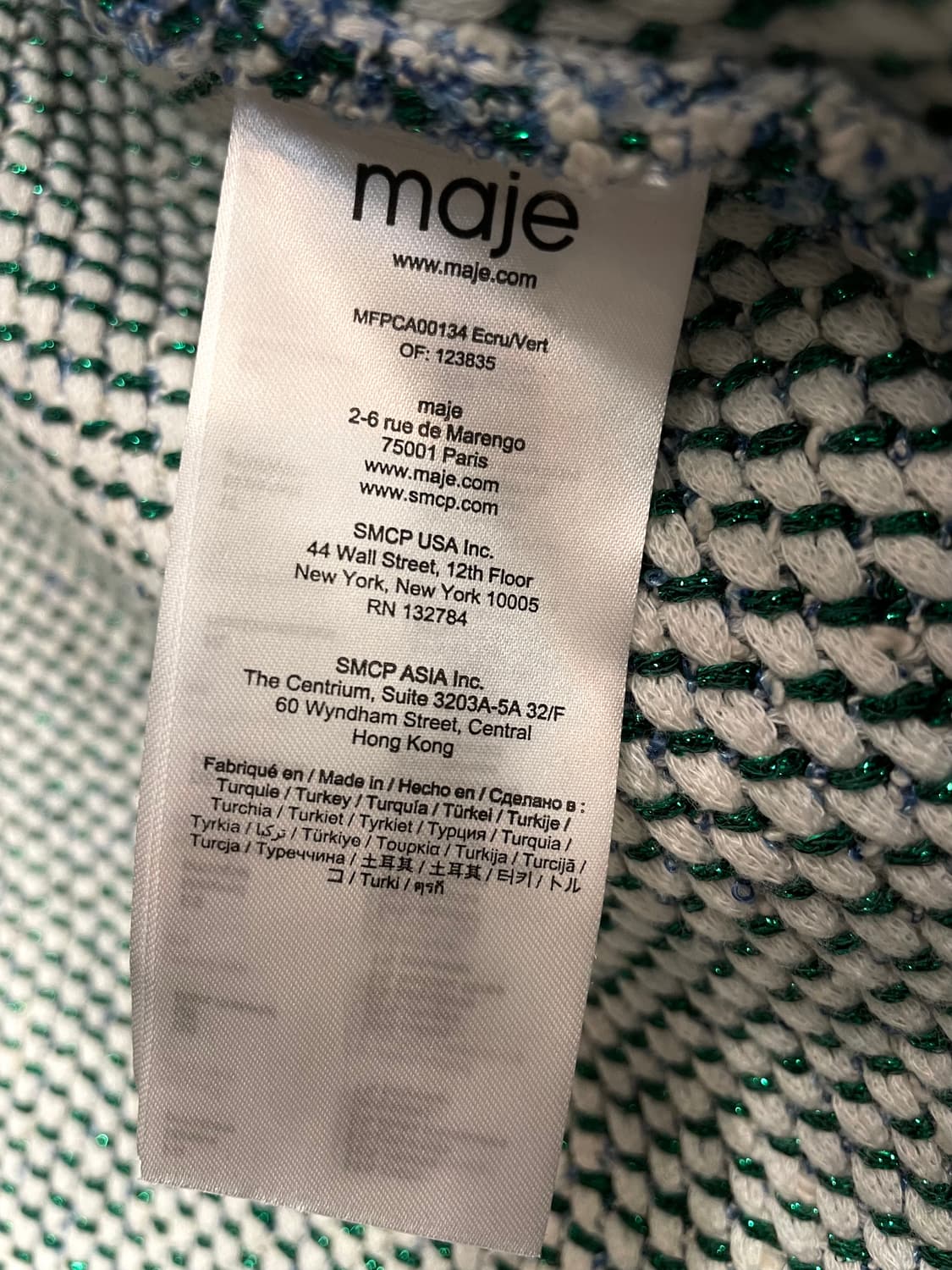 마쥬 그린 글리터 트위즈 가디건 55~66 상품이미지9