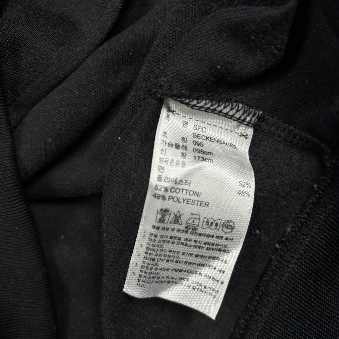 아디다스 블랙컬러 베켄바우어 져지 상품이미지4