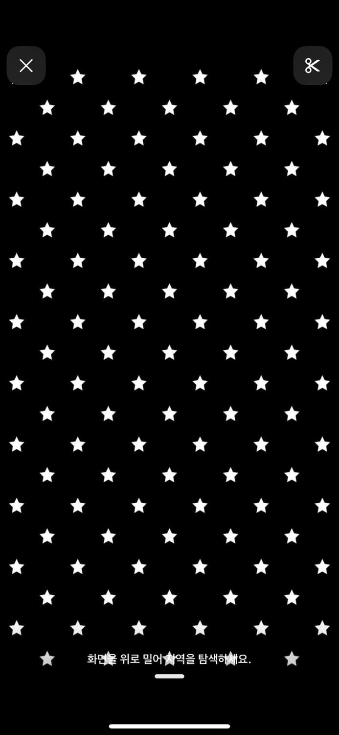 개인결제창 상품이미지1