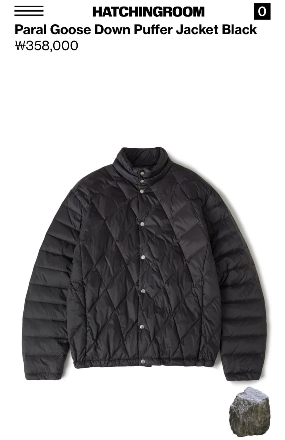 해칭룸 패럴 구스다운 퍼퍼 자켓 블랙 상품이미지1