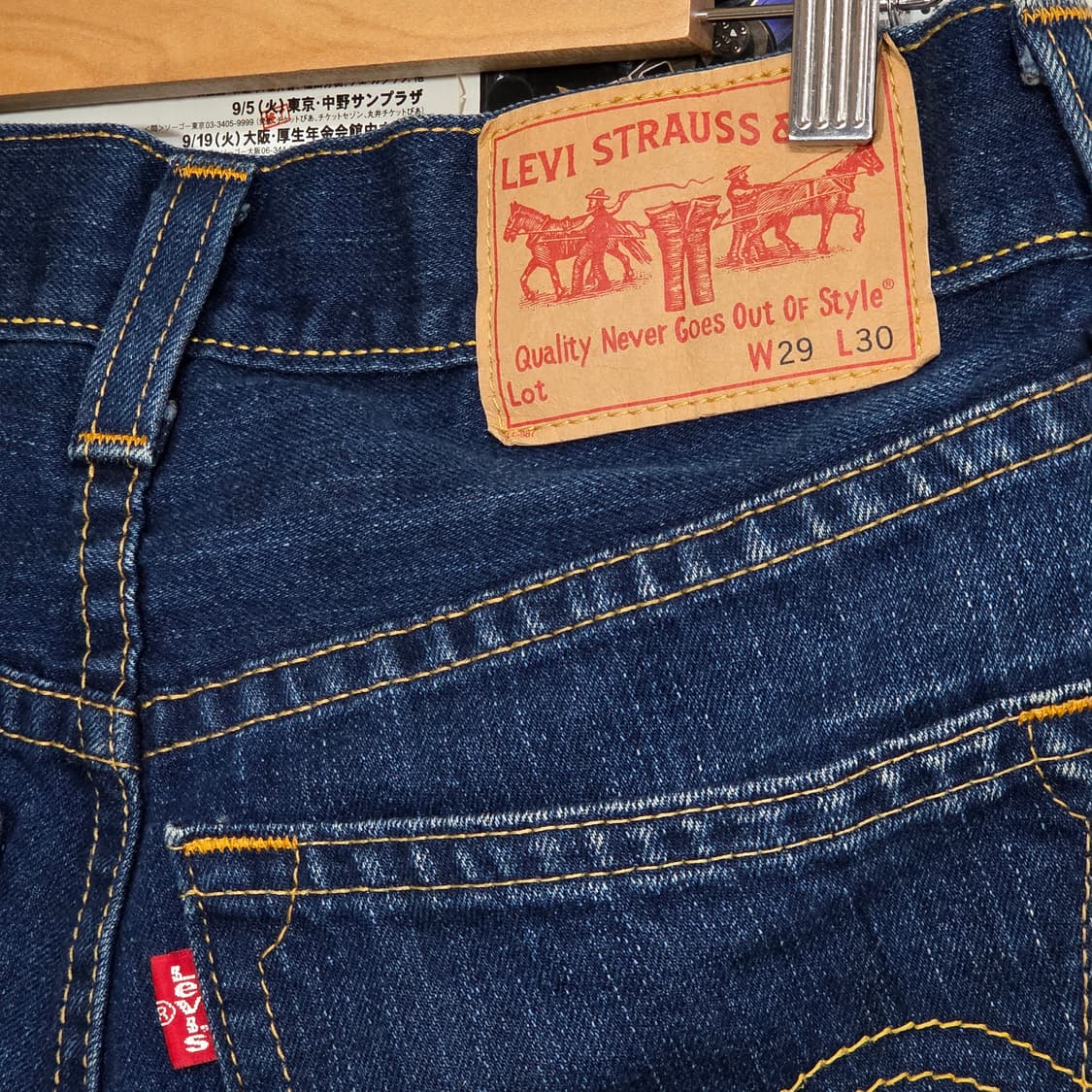 리바이스 타입원 부츠컷 진청 데님 팬츠 상품이미지4