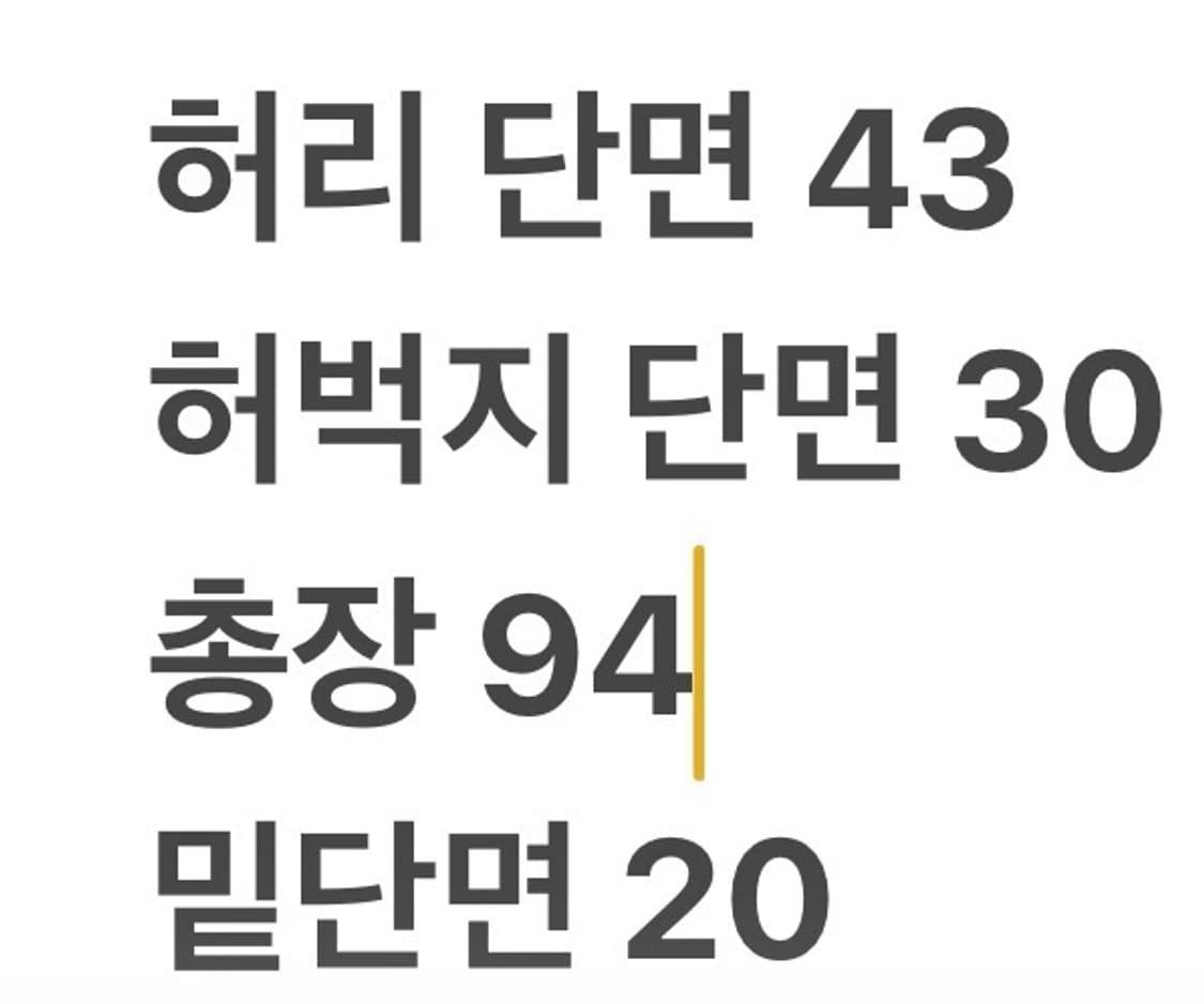 [정품/90] 아디다스 파이어버드 트랙 팬츠 b16 상품이미지8