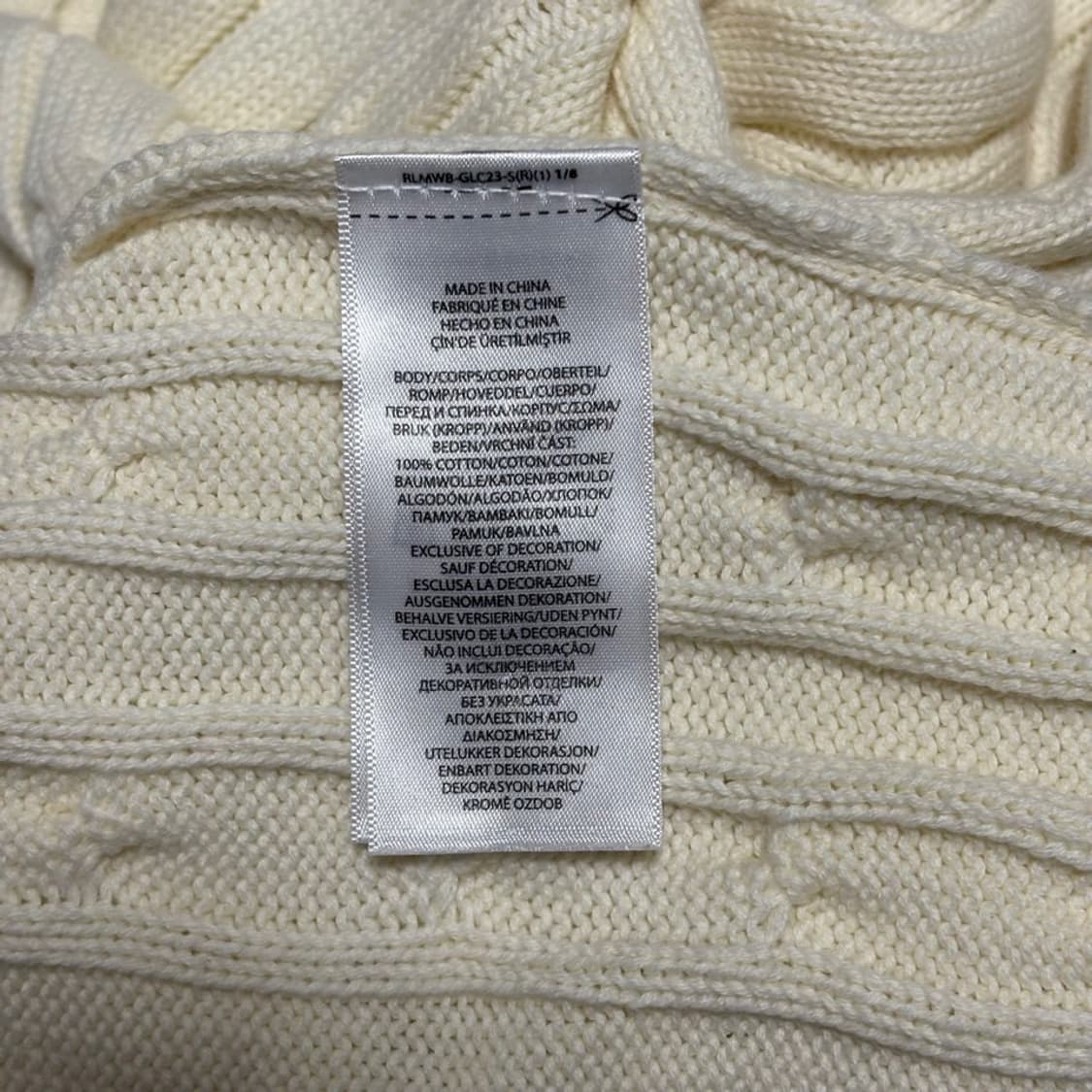 LG 폴로 랄프로렌 피마코튼 아이보리 케이블 니트 상품이미지5