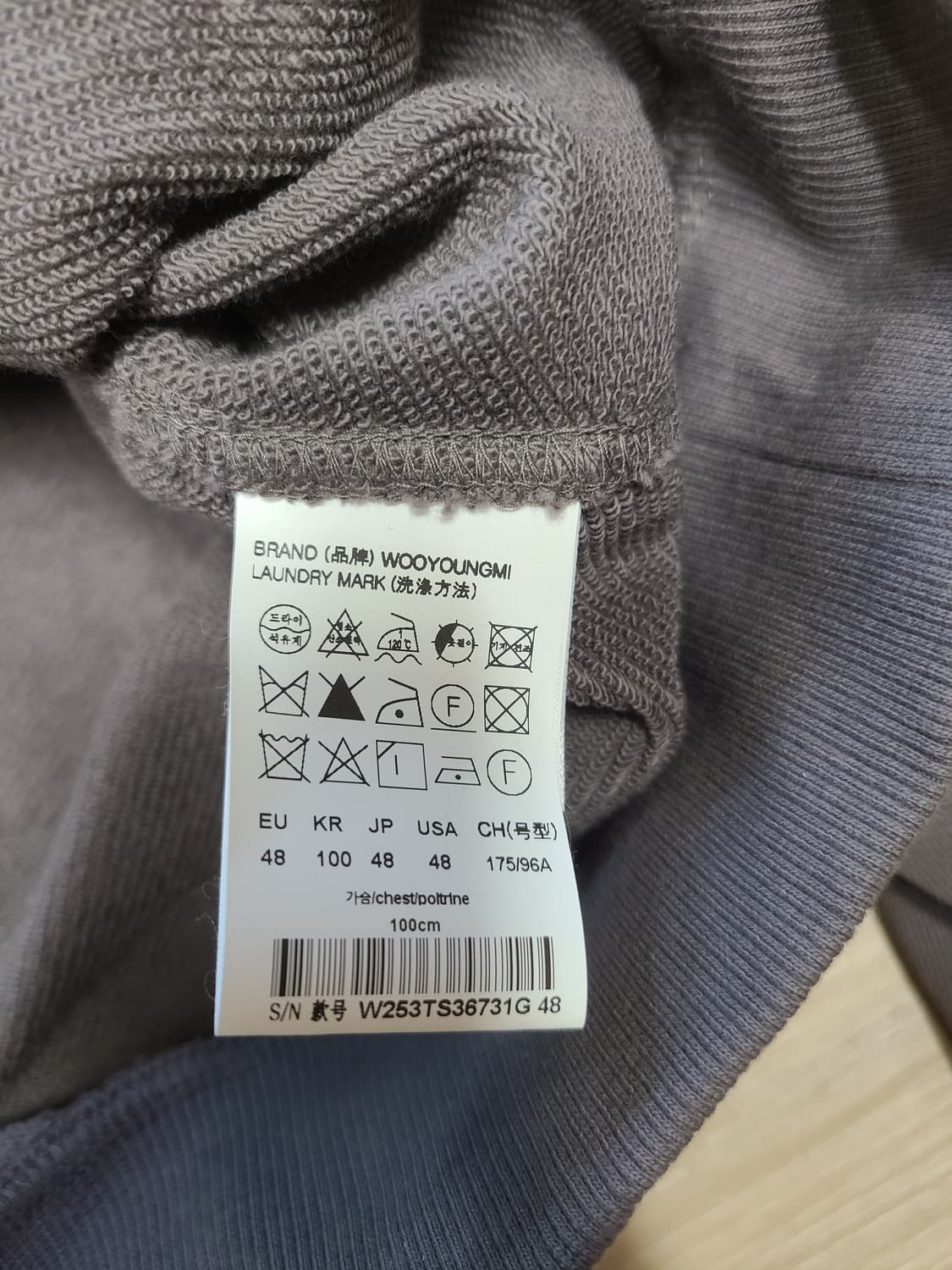 [정품/새상품] 우영미 플라워 백로고 후드티셔츠 상품이미지4