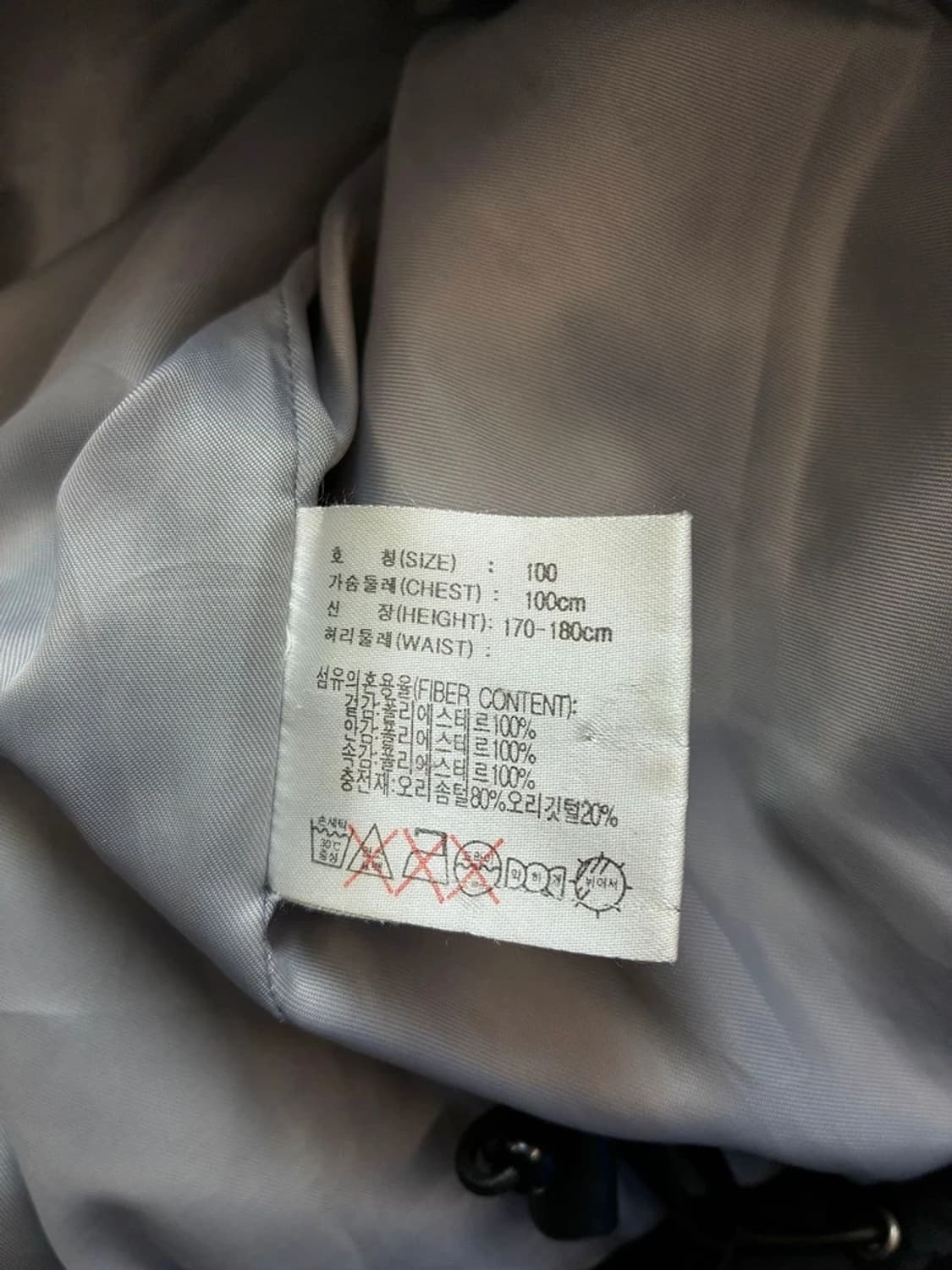 나이키 00's 덕다운 뉴챔프 푸퍼 패딩 PN6014 상품이미지9