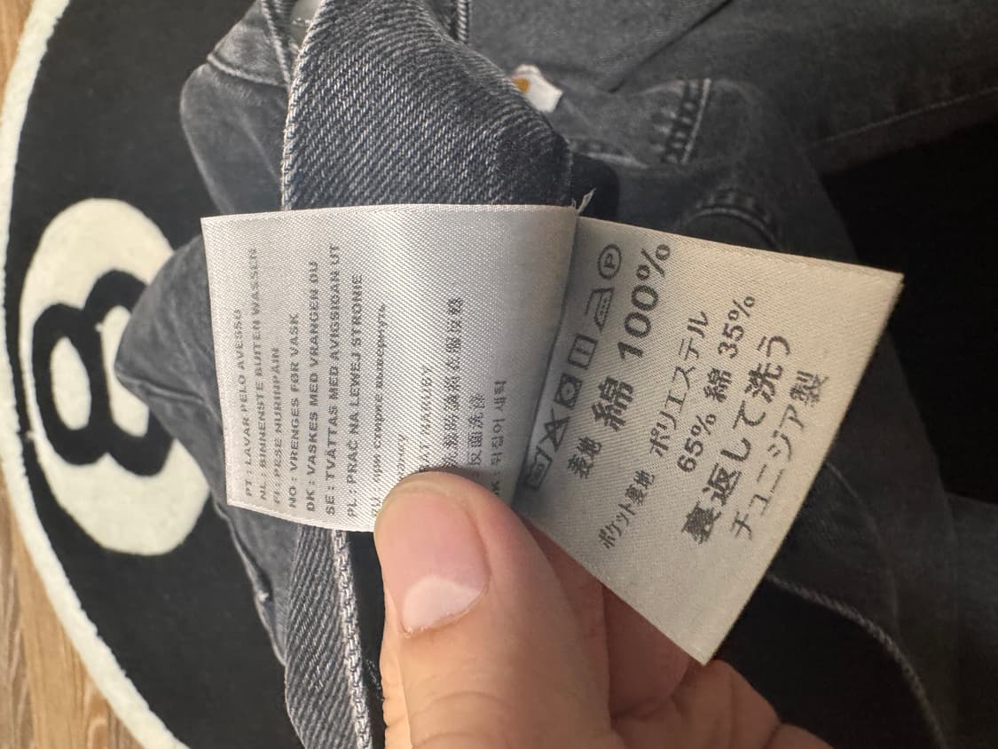 Carhartt WIP Landon Denim Pants Black 상품이미지4