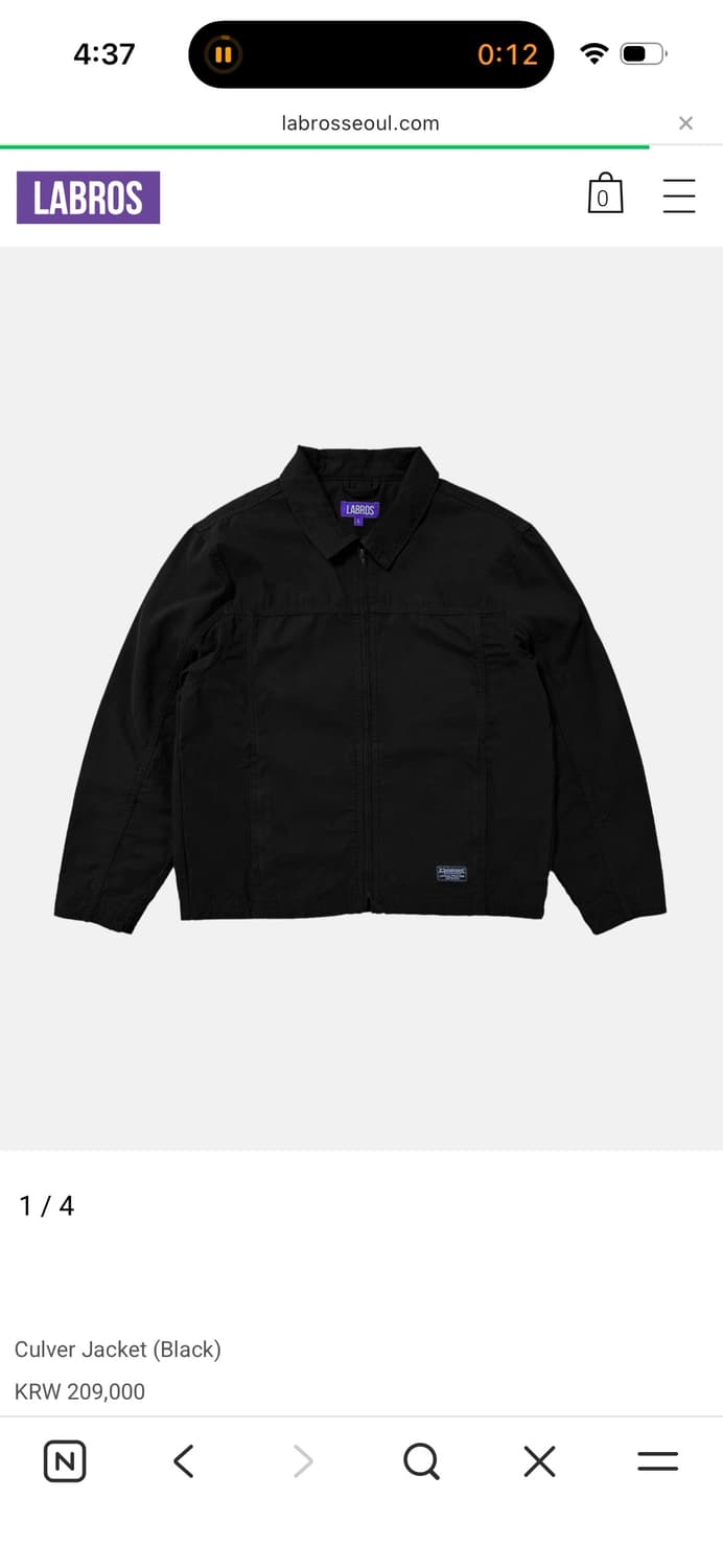 라브로스 Culver Jacket (Black) 상품이미지1