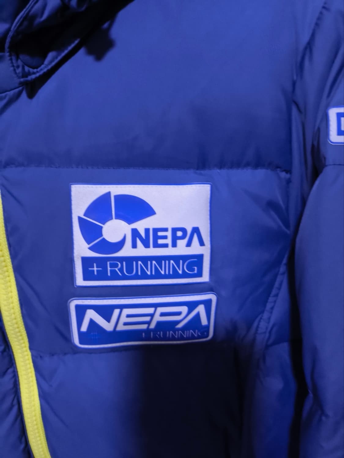 95 네파 런닝 덕다운패딩 상품이미지4