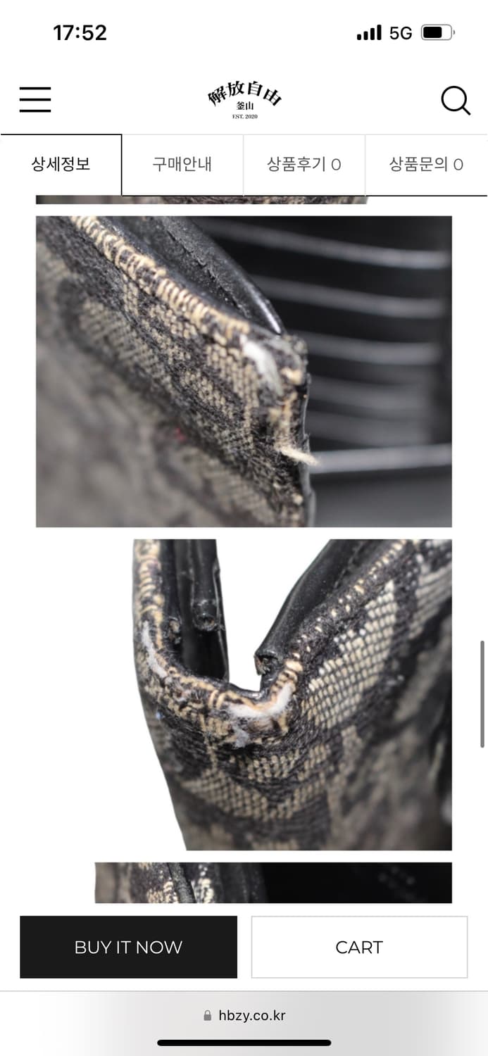 Dior Oblique Long Wallet 상품이미지7