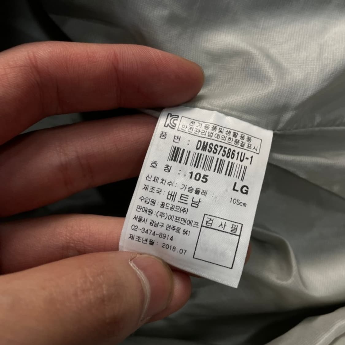 105 디스커버리 후리스 조끼 상품이미지4