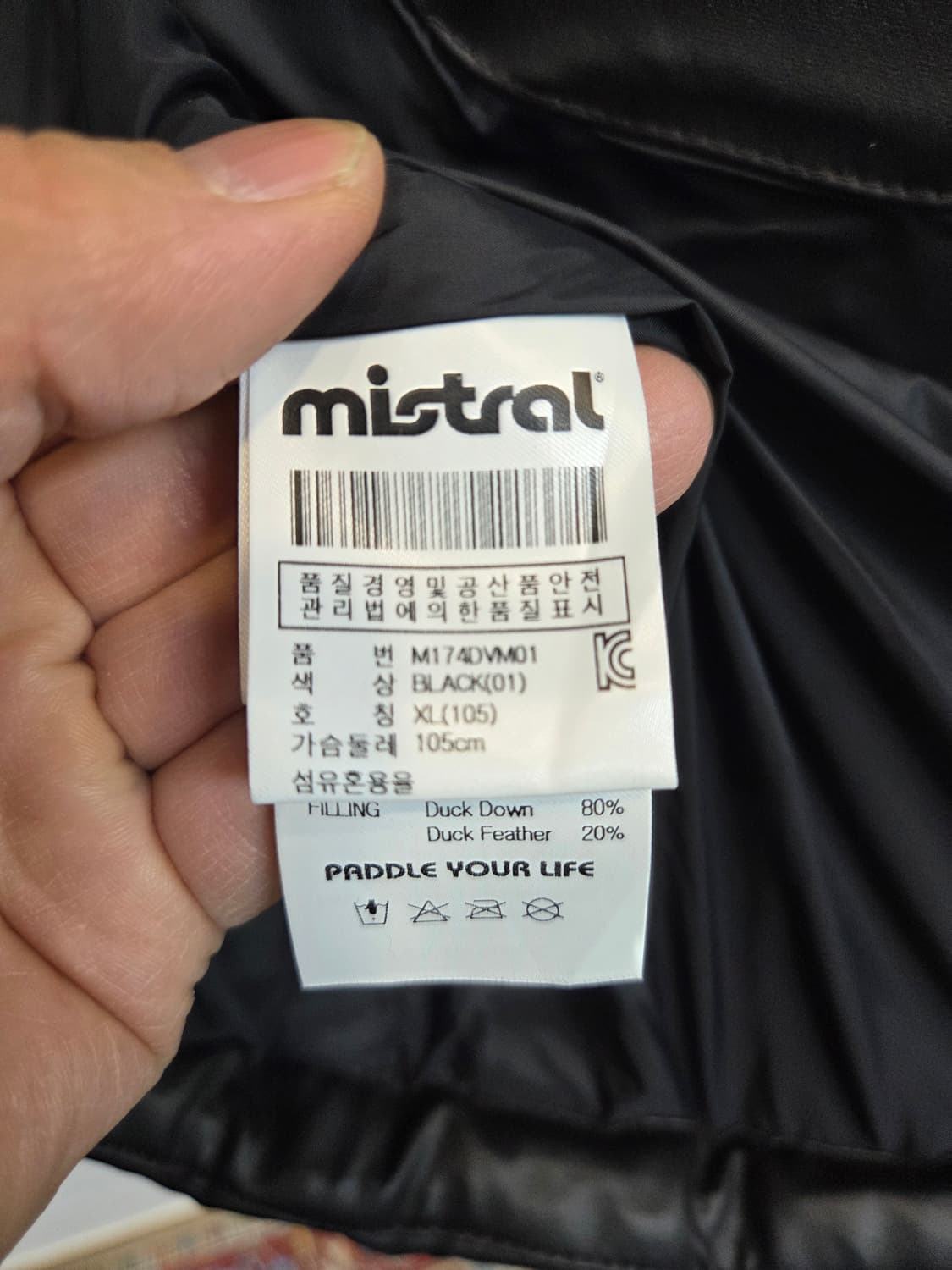 미스트랄 퍼 레더 덕다운 패딩조끼 xl 상품이미지5