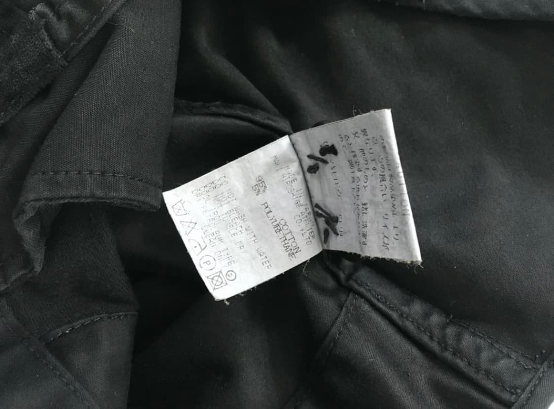 고무 프릴 패치 랩 스커트 상품이미지10