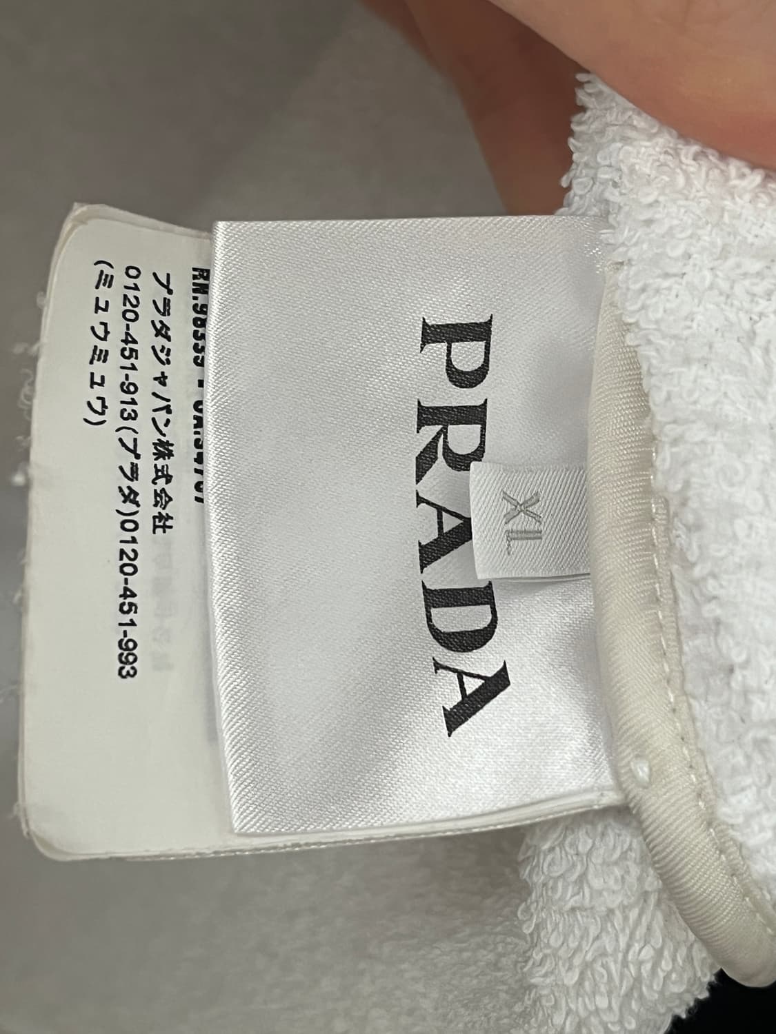 [XL] 프라다 테리 볼링 반팔 셔츠 화이트 상품이미지4