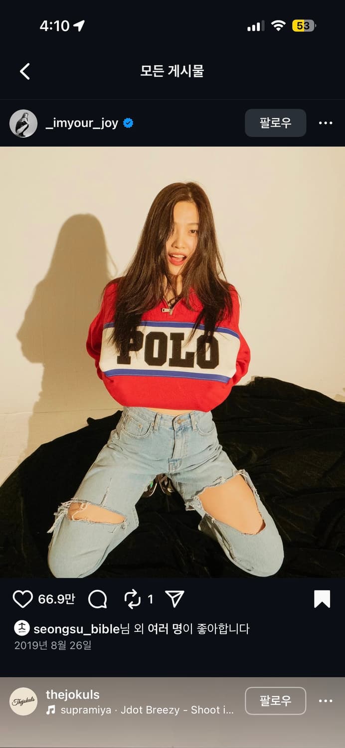 폴로 반집업 맨투맨 조이 착용 상품이미지2