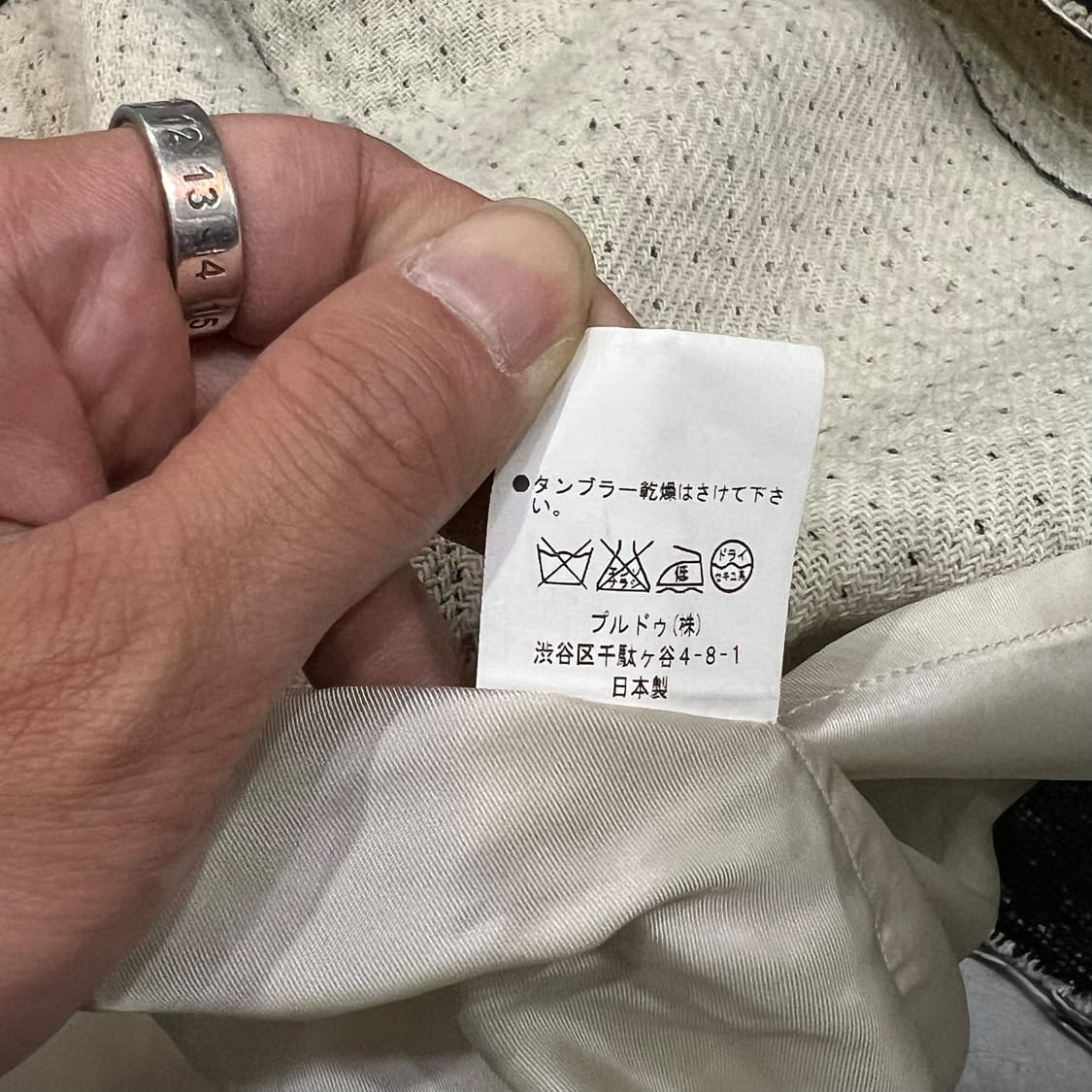  pour deux 그런지 블레이저 y13899 상품이미지8