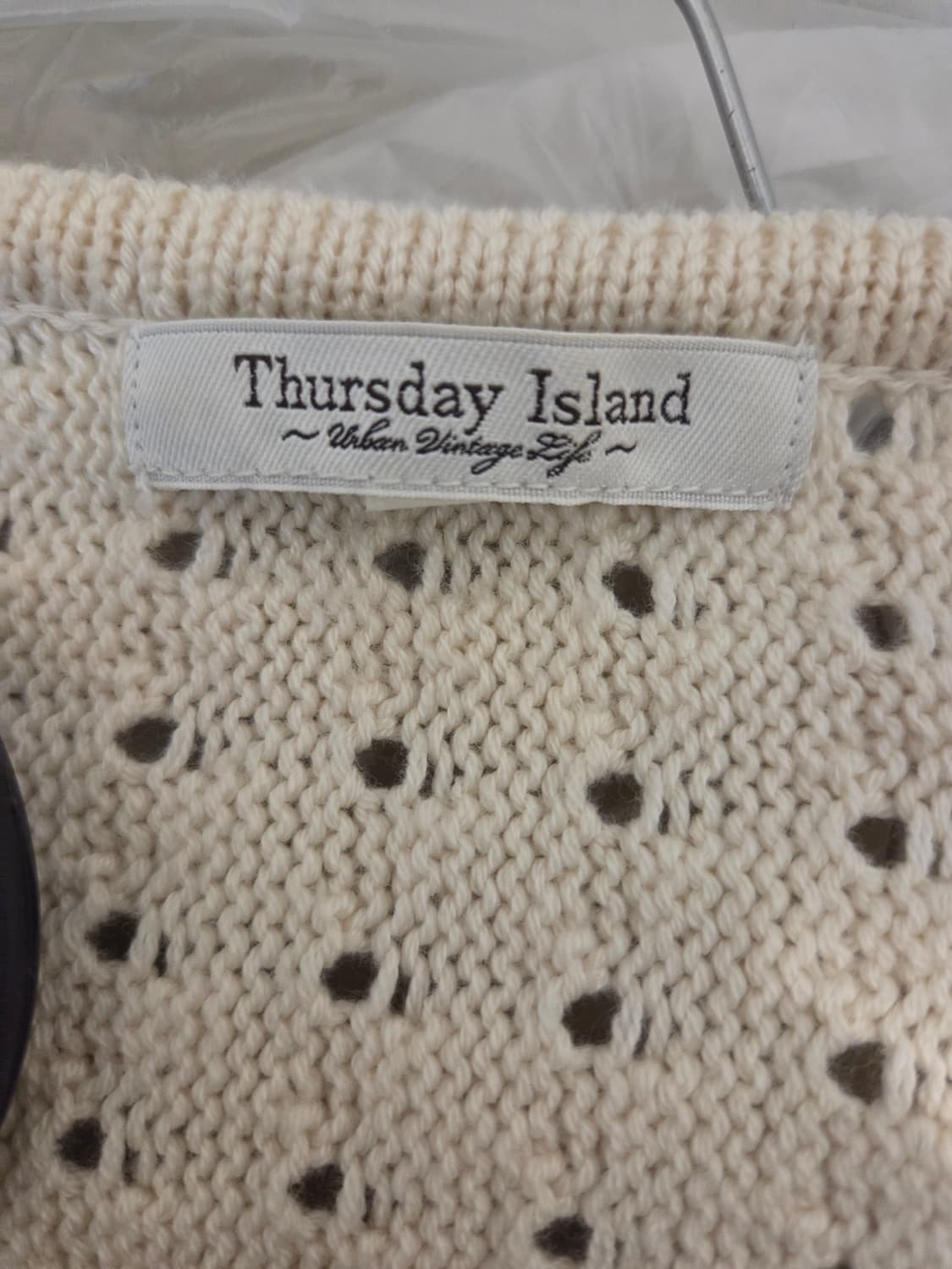 써스데이 아일랜드 니트 가디건  상품이미지3