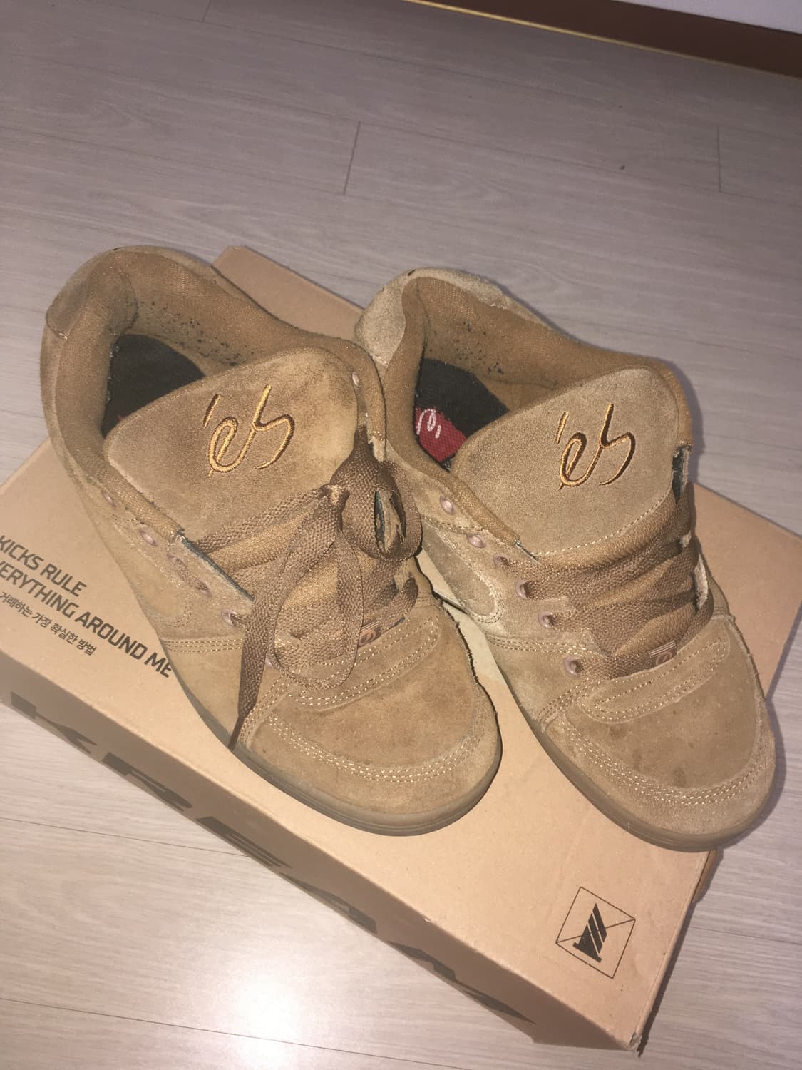 ES 보드화  상품이미지4