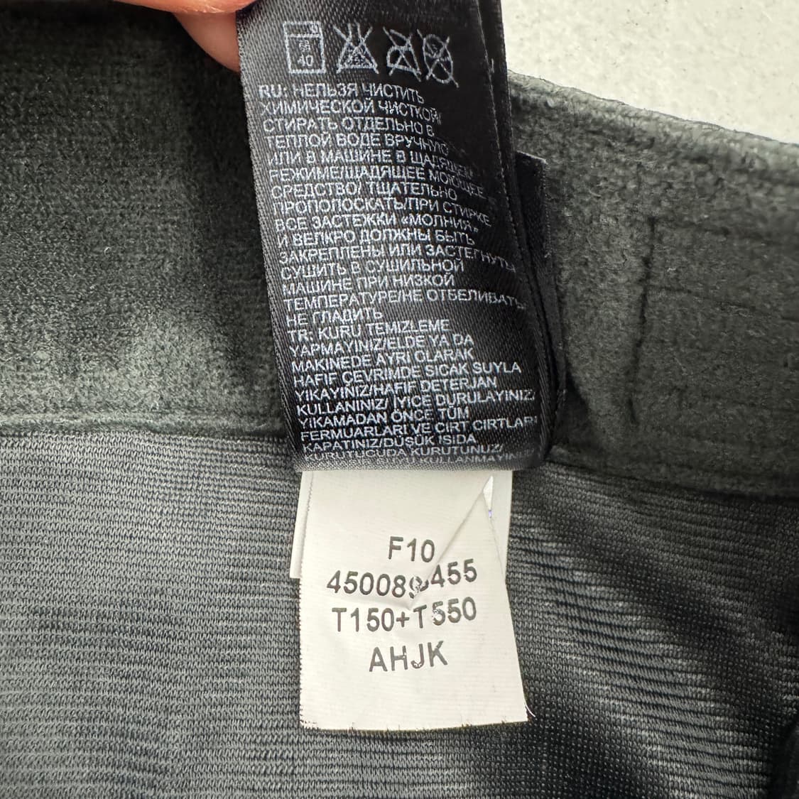 노스페이스 하이벤트 고프코어 마운틴 와이드 윈터 카고팬츠 블랙 상품이미지9