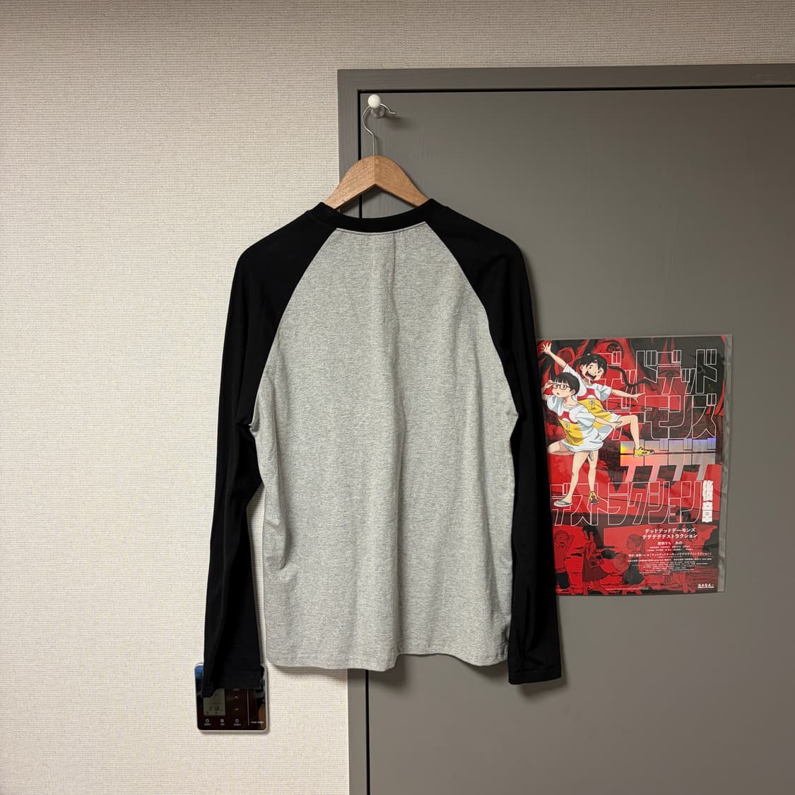 더콜디스트모먼트 TCM starfish raglan long sleeve 상품이미지2
