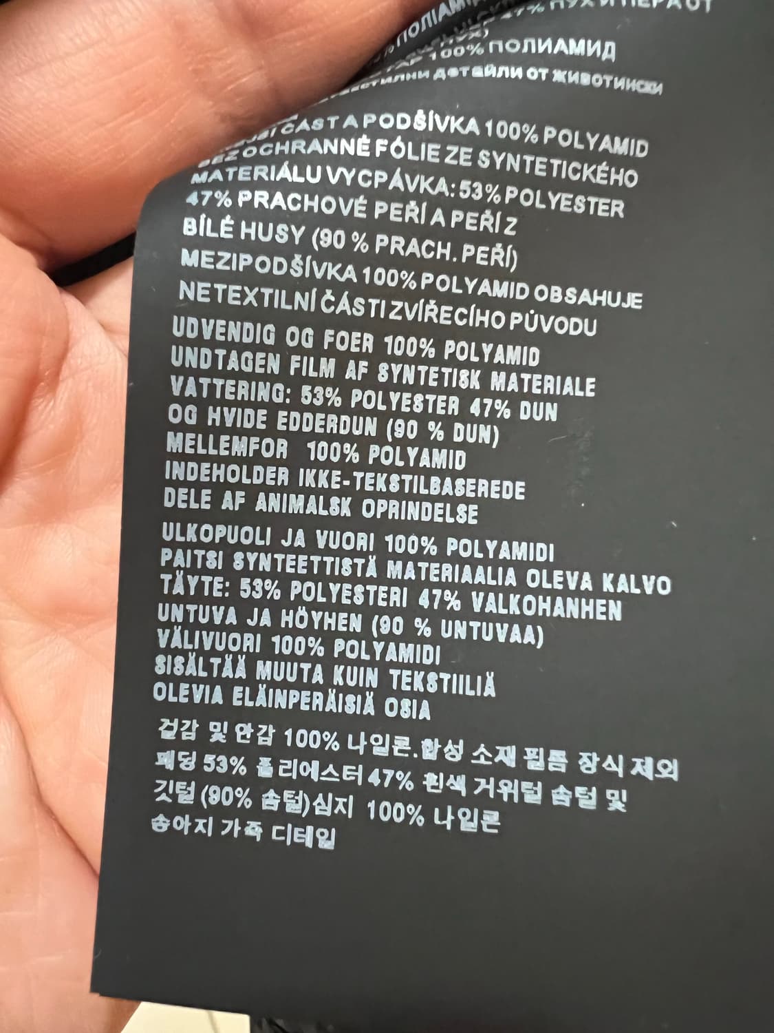 프라다 구스다운 패딩조끼 42 (새상품급) 상품이미지5