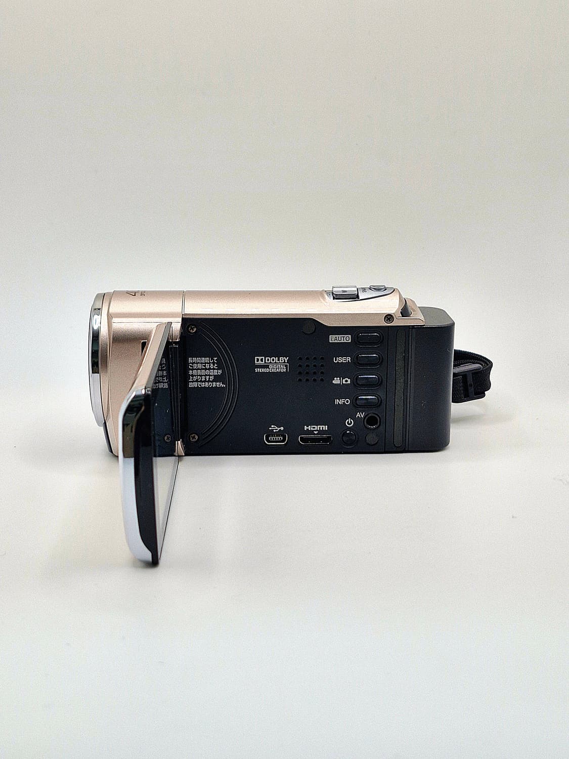 JVC GZ-HM670 빈티지캠코더 [ 꾸미기 0] 상품이미지6