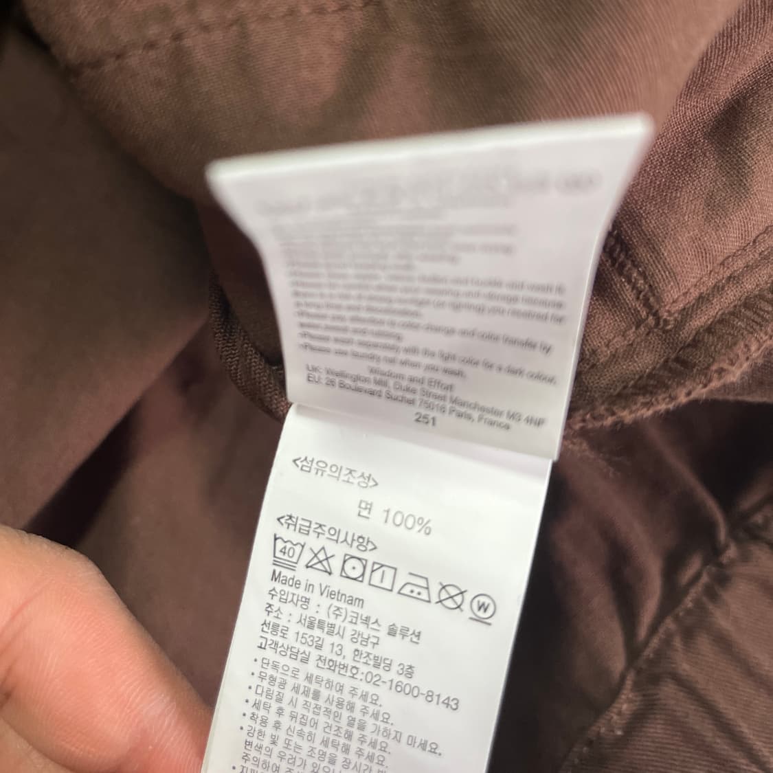 [L] 25fw 그라미치 트윌 어라운드 자켓 토바코 상품이미지4