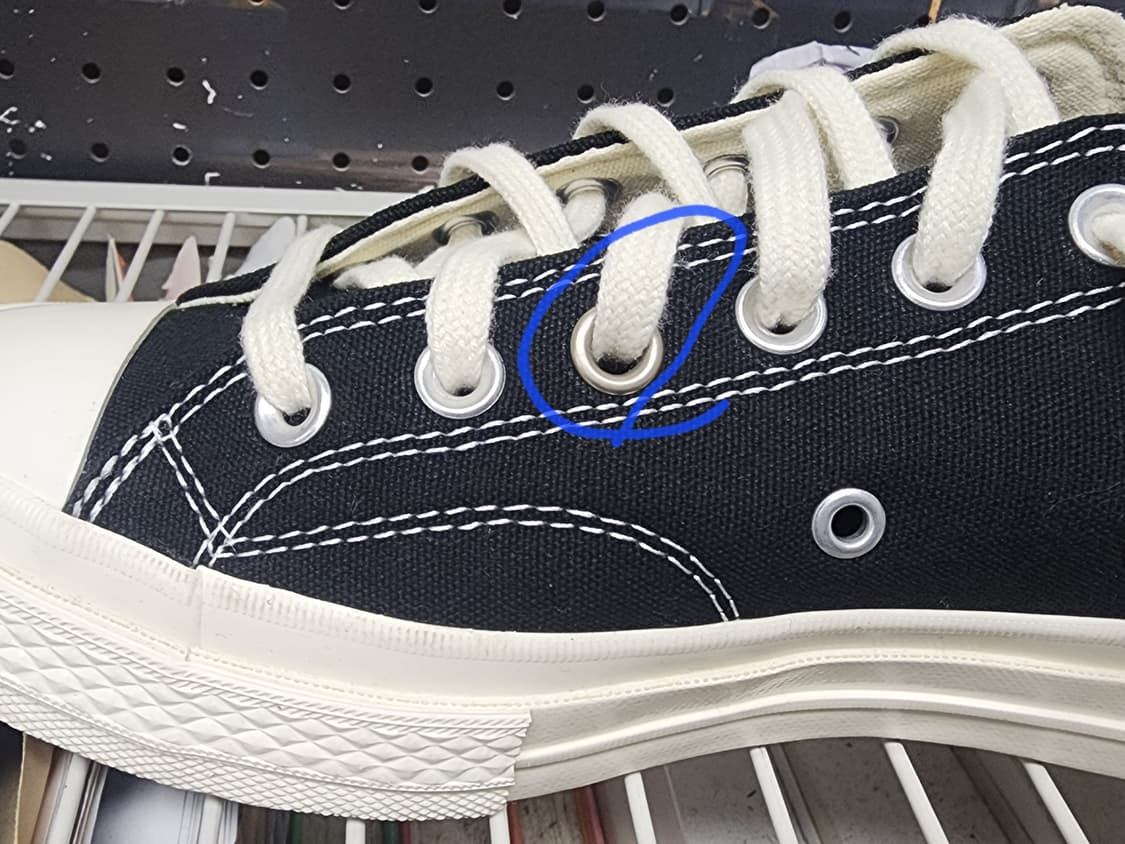 꼼데가르송 컨버스 255 척70 로우 스니커즈 SD86 상품이미지9