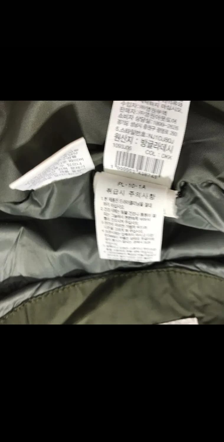 [[여성 M, A급]# 노스페이스 화이트라벨 에이트린 구스다운 자켓 상품이미지9