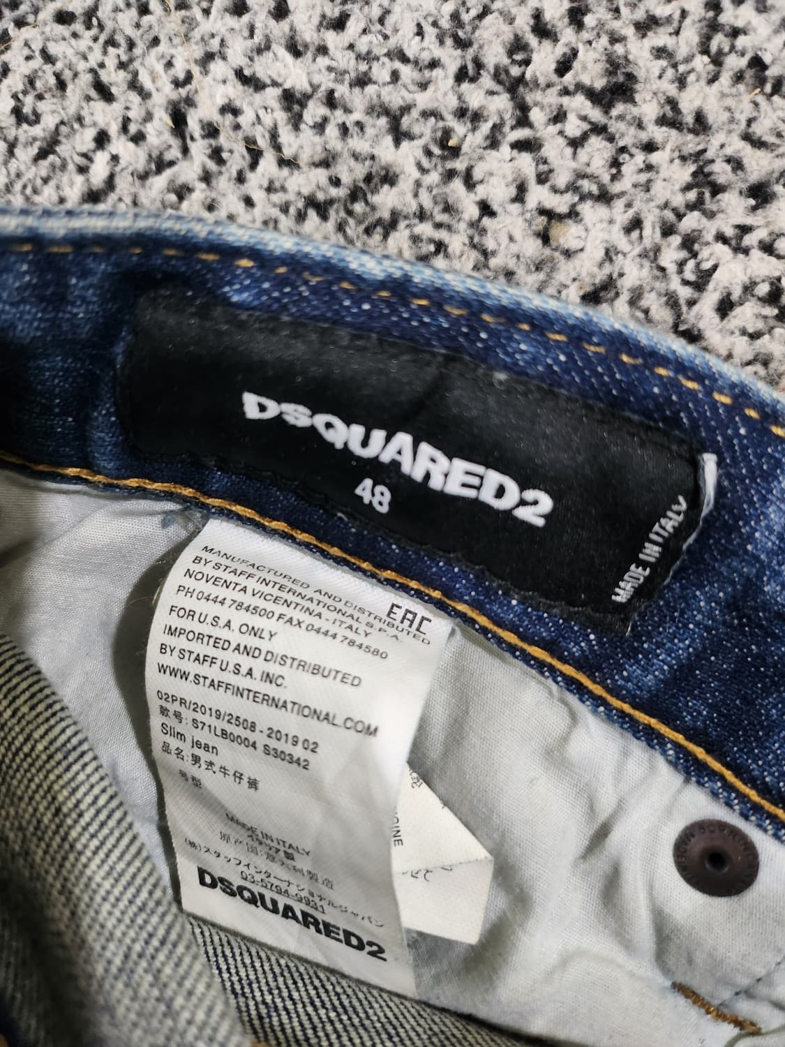 디스퀘어드2 데님 팬츠(32-33) 상품이미지7
