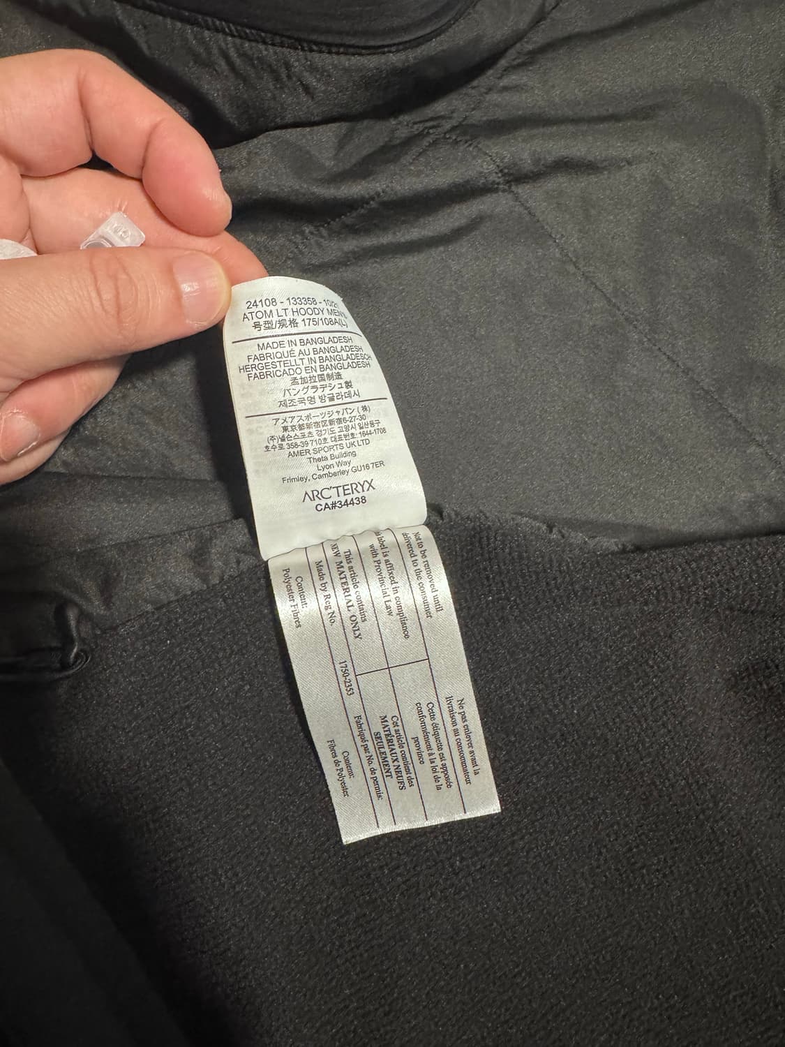 아크테릭스 아톰lt 후디 l사이즈 상품이미지4