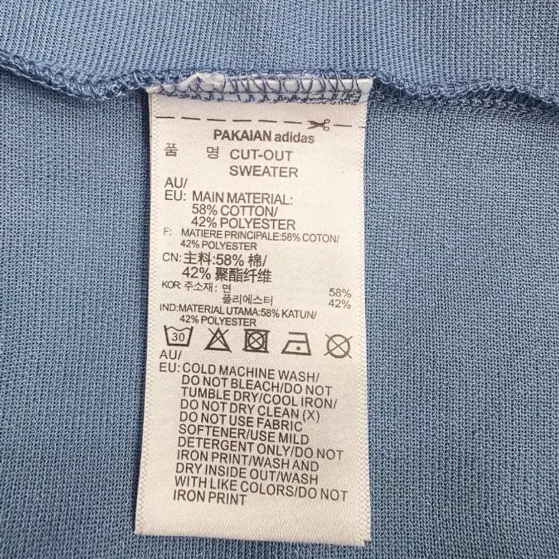 아디다스 콜드 숄더 트레포일 스웻셔츠~55 상품이미지8