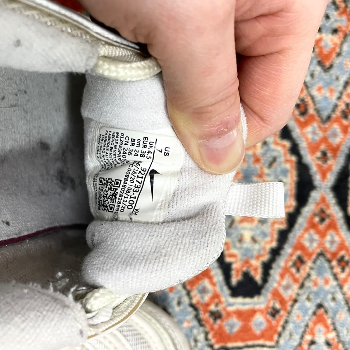 나이키 화이트 에어맥스 운동화 US 7 상품이미지7